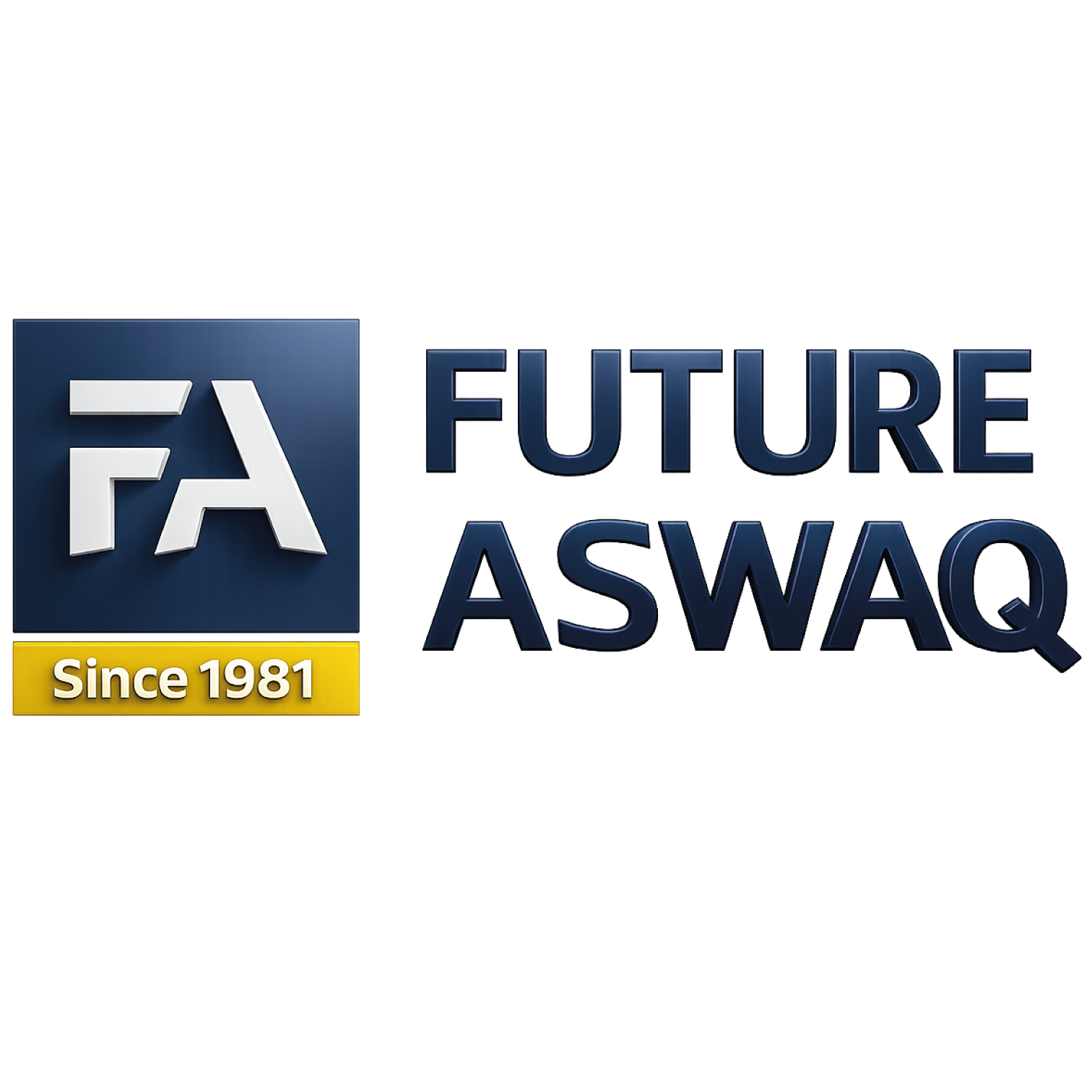 الشعار الجديد